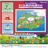 Takara Tomy Pokemon 30th Anniversary Moncolle Starter Set Paldia Region 3 Figures