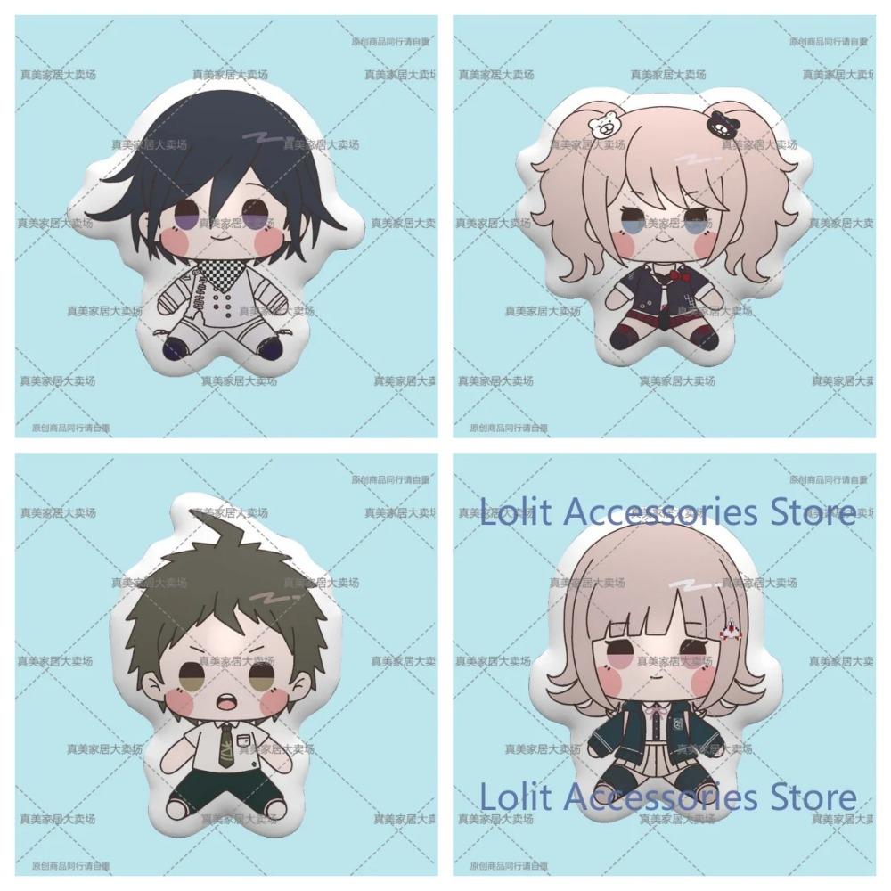 Danganronpa V3 Nanami ChiaKi Kokichi Oma Puppet Short Plush Idol Pillow Sofa Cushions Cosplay Cartoon Cotton Figure Nap Pillows