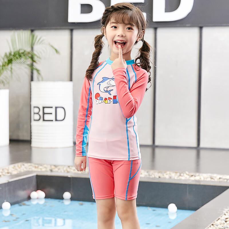 Girls Long Sleeve Split Sun Protection Swimsuit