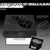 Hoshi X Woozi   Beam   1. Single-Album  Kit-Version. 