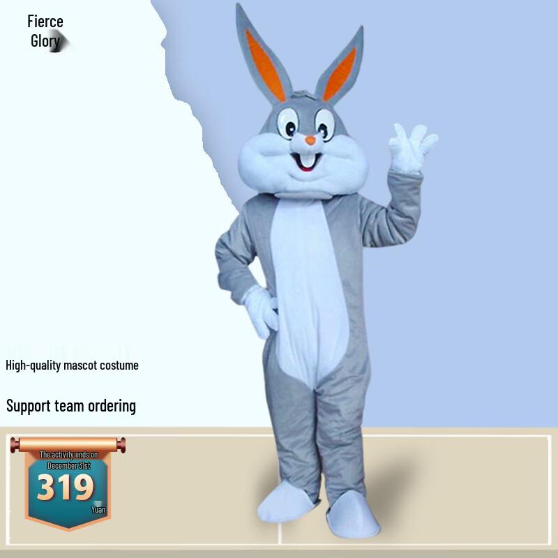

Костюм-маскот Лияо Год Кролика One Size (155-173cm)