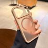 iPhone 17 Pro Max Polka Dot Non-Slip Magnetic Matte Skin-Feel Protective Case
