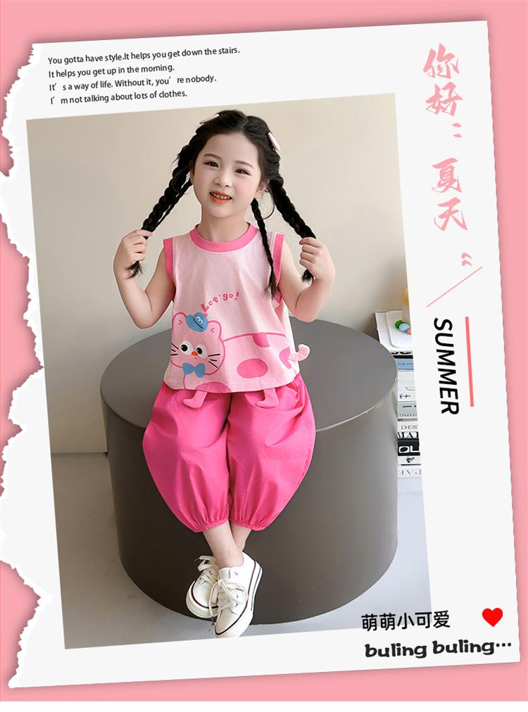 Girls' Summer Set 2026 New Children's Summer Dress Sleeveless Tank Top Two Piece Set Baby Fashionable Summer Thin Clothes