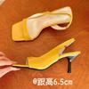 Niche Square Head with Open-toed Sandals Women's Thin Heels Temperament Commuter High Heels