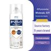 Durd'ao Wall Repair White Spray Paint and Filling Paste (Water-Based)