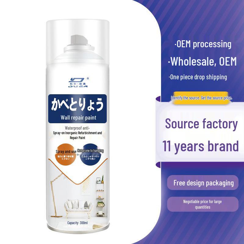 Durd ao Wall Repair White Spray Paint and Filling Paste (Water-Based) No additional features