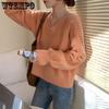 Frühling und Herbst Damen Pullover lose V-Ausschnitt Top Kurzmantel Pullover Mode Minderheit Pullover