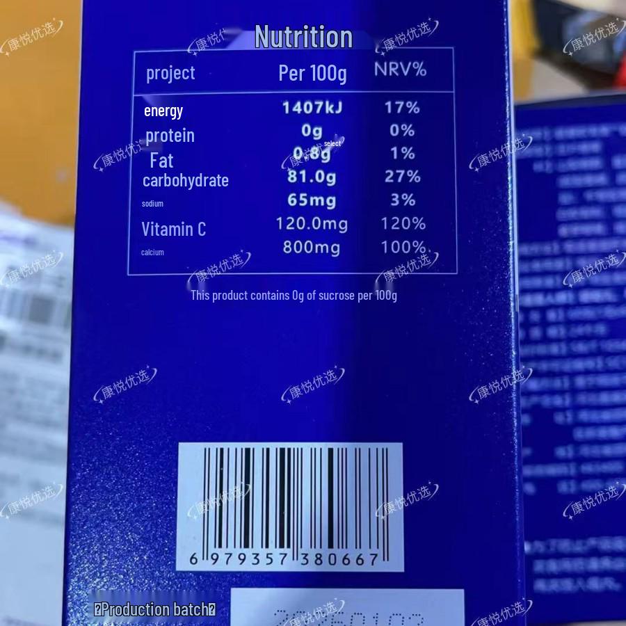 Authentic Glucosamine Chondroitin Peptide Calcium Tablets - Sugar-Free, Upgraded Packaging, 60 Count