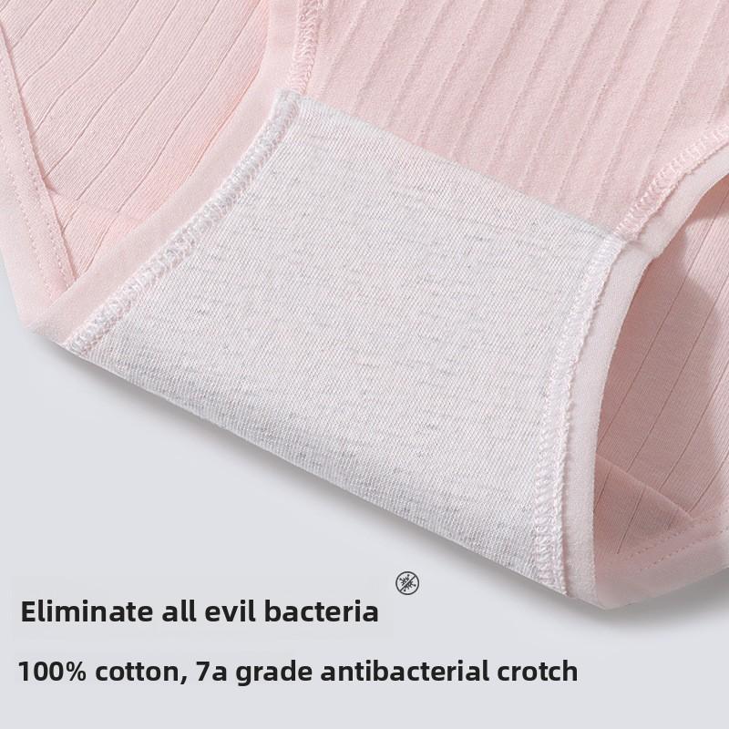 Women's Summer Pure Cotton Sports Cotton Antibacterial Crotch Non Scratch Middle Waist Triangle Briefs