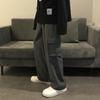 Men's Korean Style Loose Wide-Leg Cargo Pants with Drapey Fit - Retro Trendy Casual Trousers