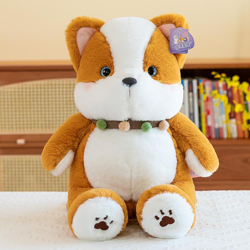 Cute Corgi Cartoon Dog Plush Toys Adorable Dolls Girls Children Gifts Birthdays