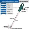 KWD TJ3 Handheld Pneumatic Mixer