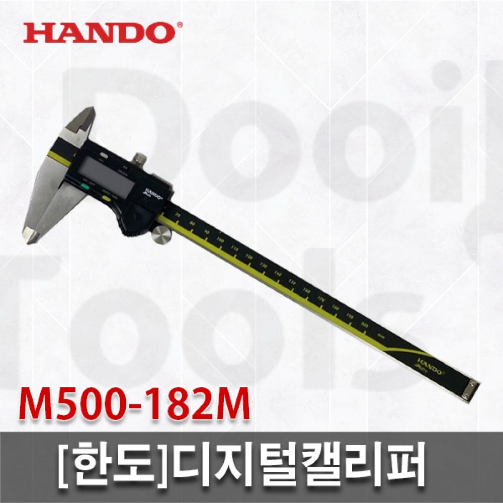 

Цифровой штангенциркуль Hando водонепроницаемый типа HD500 703