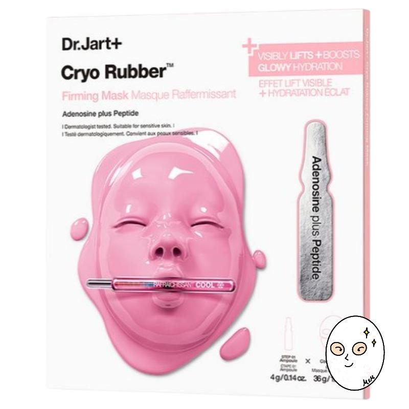 Dr.Jart+ Cryo Rubber Mask 1P