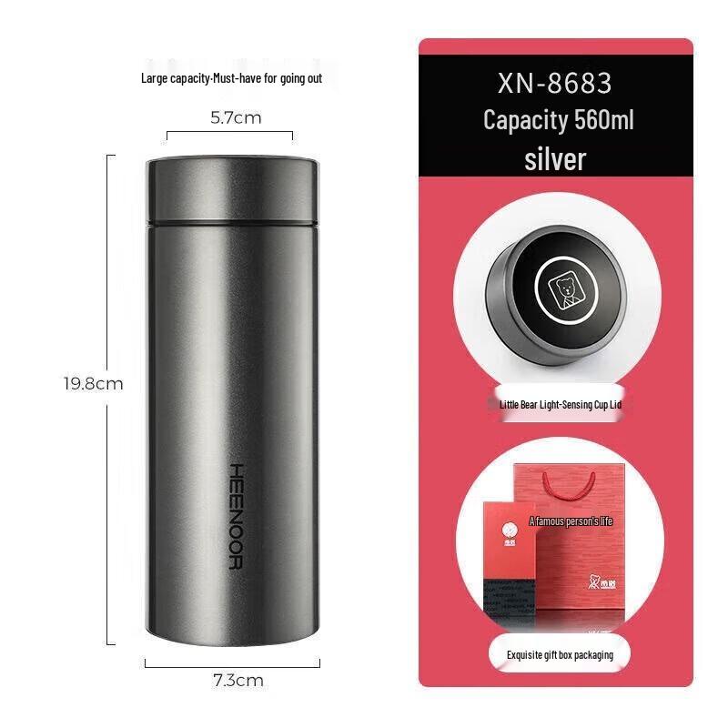 Xinuo XN-8683 304 Stainless Steel Insulated Bottle