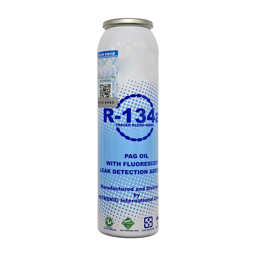 R134a Refrigerant Leak Repair Agent Strong Car Air Conditioner Oil Fluorescent Detection Repair Agent Plugging Agent Leak R 134a