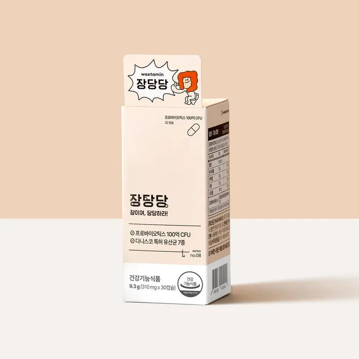 30 capsules x 1 box (1 month supply)