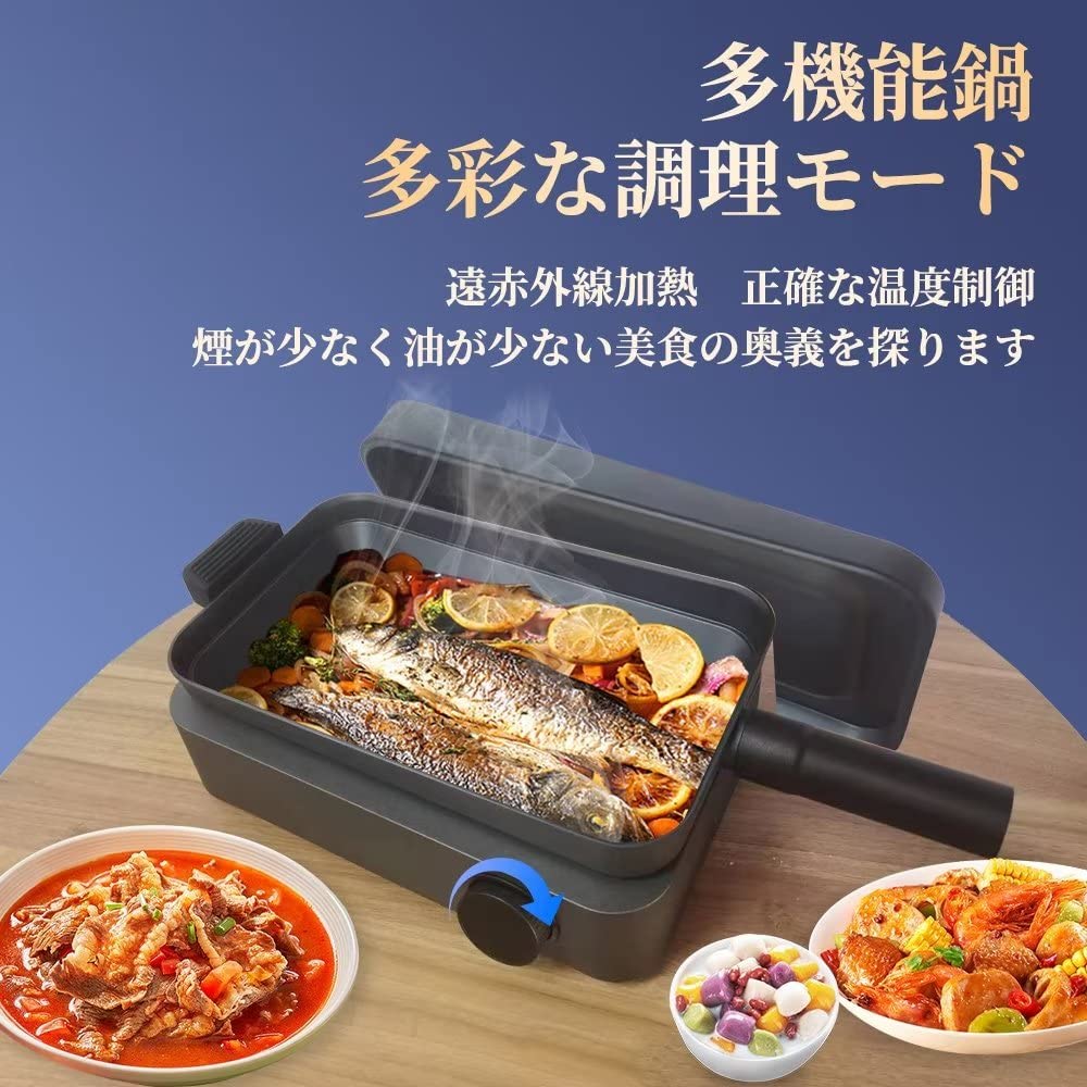 Smart Hot Flat Temperature Adjustment 19 Types of Easy to Emit Equipped with Smart Yakiniku Flat Smoke No Includes Removable Shabu 1 Unit Plate 1 2