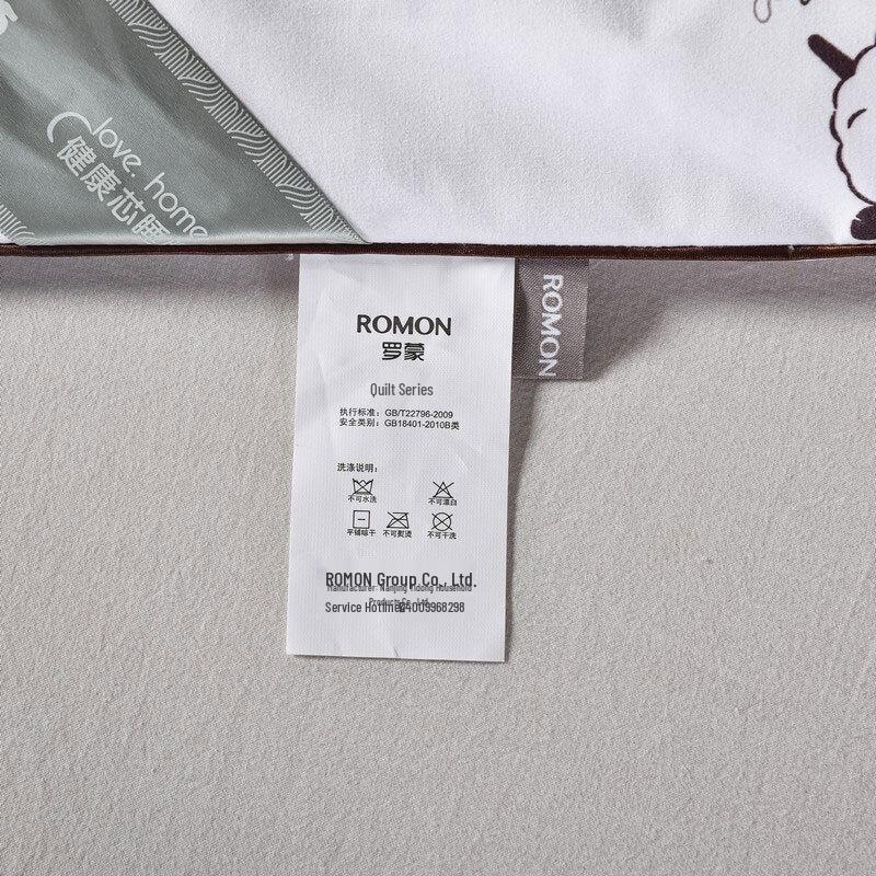 Luomeng New Zealand Imported Wool Quilt