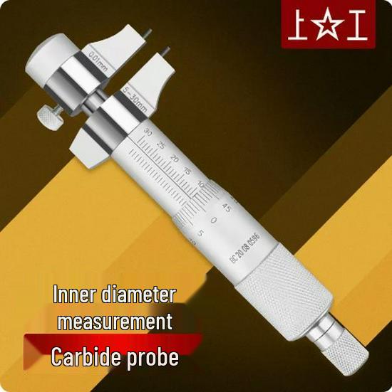High-Precision Internal Micrometer 25-50mm, 0.01mm Accuracy for Inner Diameter Measurement 5-30mm 0.01mm with Ring Gauge