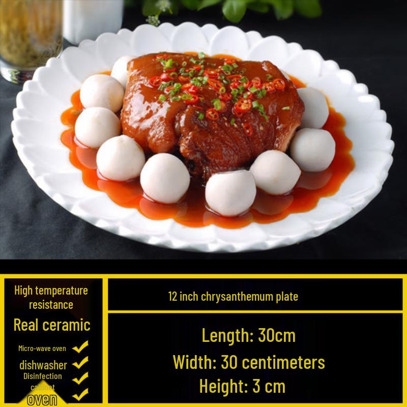 Irregular Scalloped Ceramic Dinner Plate