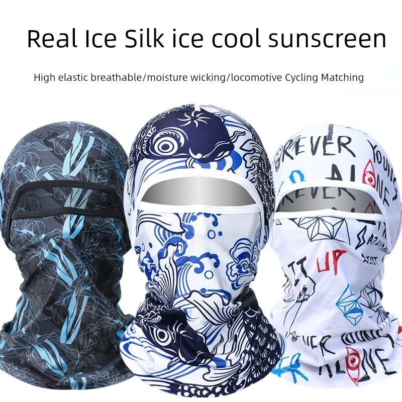 Summer Sun Protection Mask Scarf Head Cover Cycling Magic Headband Men Motorcycle Female Fishing Ice Silk Full Face Sun Protection