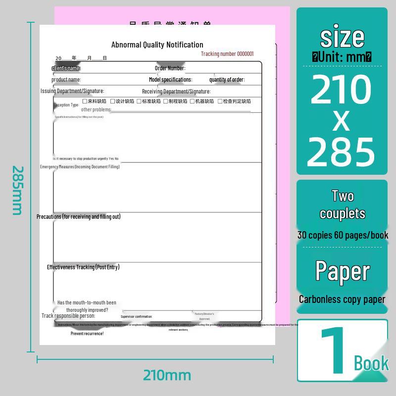 Custom A4 Non-Conformance & Repair Notification Form