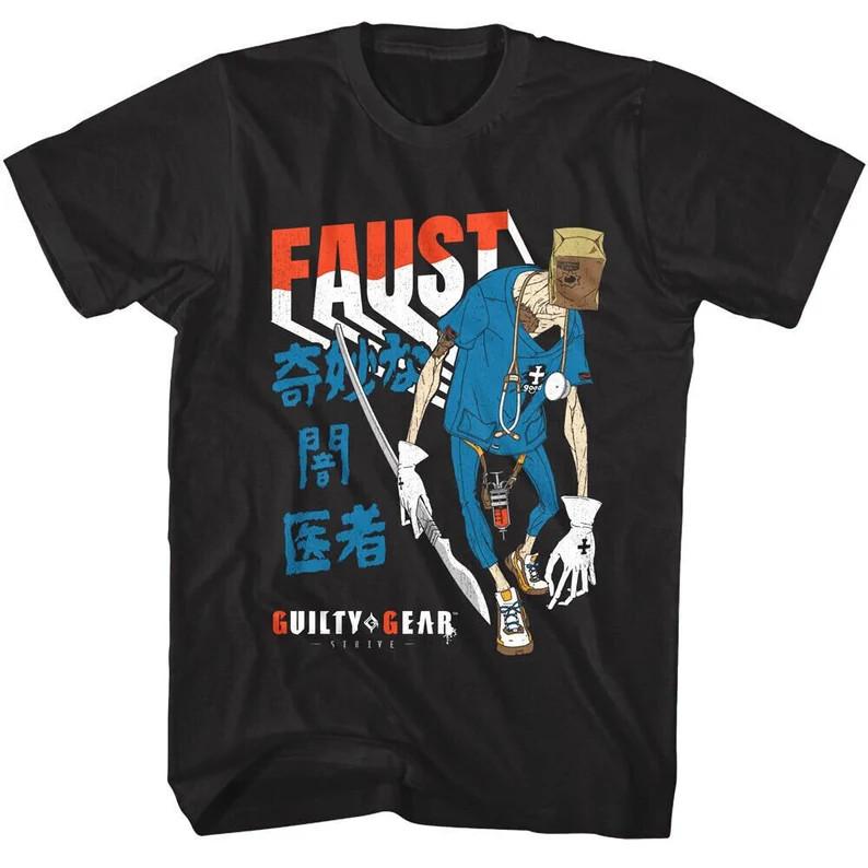 Guilty Gear Strive Faust T-Shirt GGST XXXL