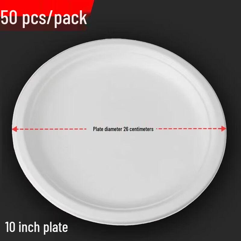 Qīwēi Small Disposable Round Paper Plates