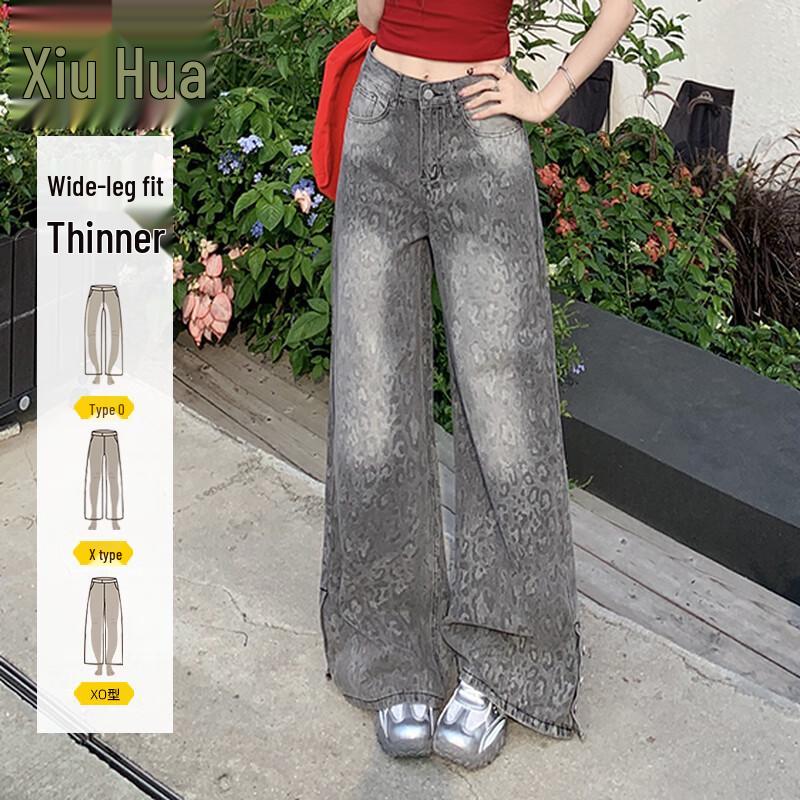 

Yonghua Women s American Retro Wide-Leg Jeans XS