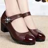 The New Style of Shoes Features A Round Toe Soft Sole Shallow Opening, and A Straight Thick Heel for Women