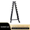 ZLIII Steel Dumbbell Rack
