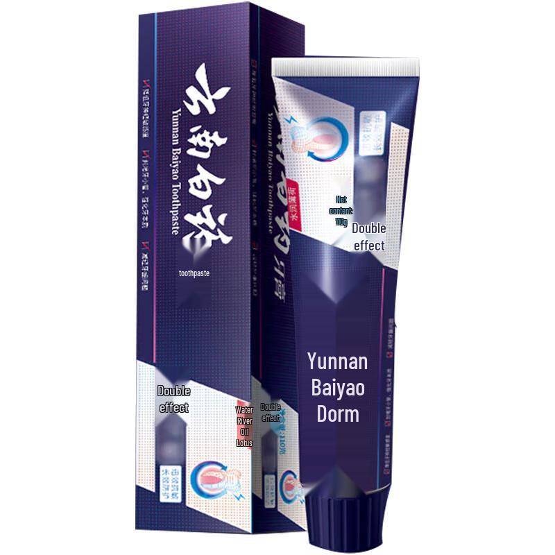 Yunnan Baiyao Dual-Action Anti-Sensitivity Toothpaste