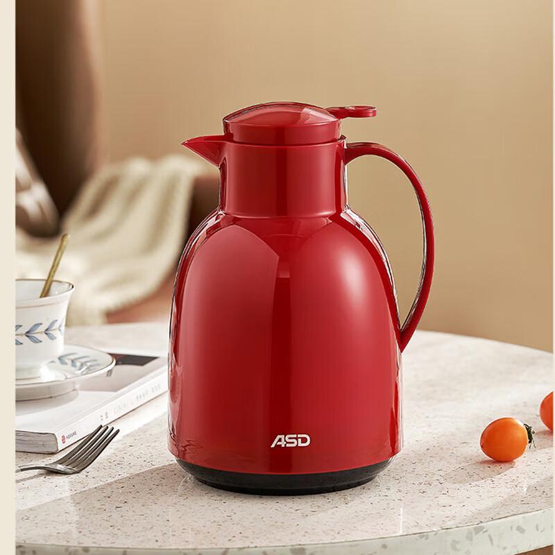 ASD Forest Bird 1.5L Glass Lined Vacuum Thermos
