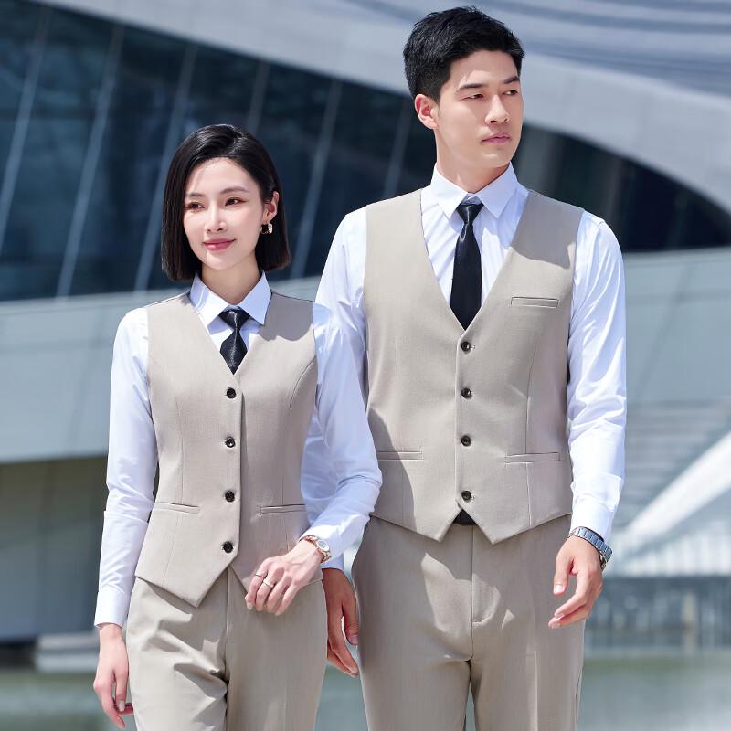 Terman Unisex Professional Formal Vest