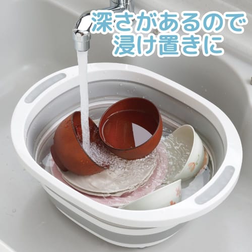 Tamahashi Days Foldable Dish Drainer with Bottom Container, 40 X 31.7 X 15.2 Cm, DS-09, with a Cutting Board and Dish Drying Rack