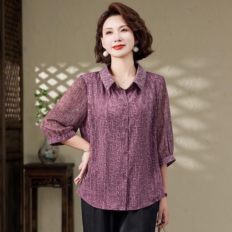

2026 Spring/Autumn Age-Defying Women s Stylish Plus Size Short-Sleeve Top for Middle-Aged Moms 5XL (Recommended: 145-160 jin)