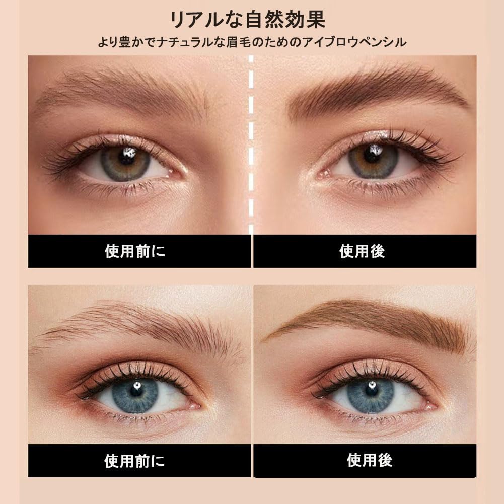 LiangNiShi Claw Head Eyebrow Waterproof Available In 3 Colors Eyebrow Makeup Sweat and Sebum Lasts All Day Cosmetics for Beginners Four-pronged Pen,