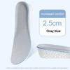 Boost Shock Absorption Sports Shoes Insole for Feet Height Increase Insoles Men Women 1.5cm/2.5cm/3.5cm Growing Shoe Pads 1Pair