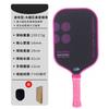 Professional Pickleball Paddle Set With EPP Foam Core Matte Carbon Fiber Face Lightweight Tournament Ready