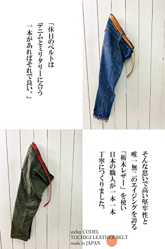 CODEL atelierCODEL Men's Casual Belt, Genuine Leather, Pin Buckle, Tochigi Leather, Adjustable Length, Made in Japan, Gift (Black)