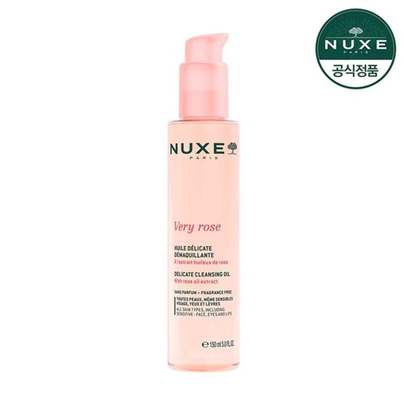 nuxe Berry Rose Micellar Cleansing Oil FREE