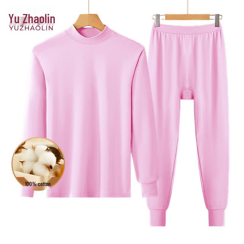 YUZHAOLIN Women's Pure Cotton Thermal Underwear Set