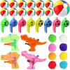 Children Summer Beach Toy Multi Person Set Color Ball Whistle Water Gun Outdoor Sports Pool Toys Party Team Game Kids Gifts TMZ
