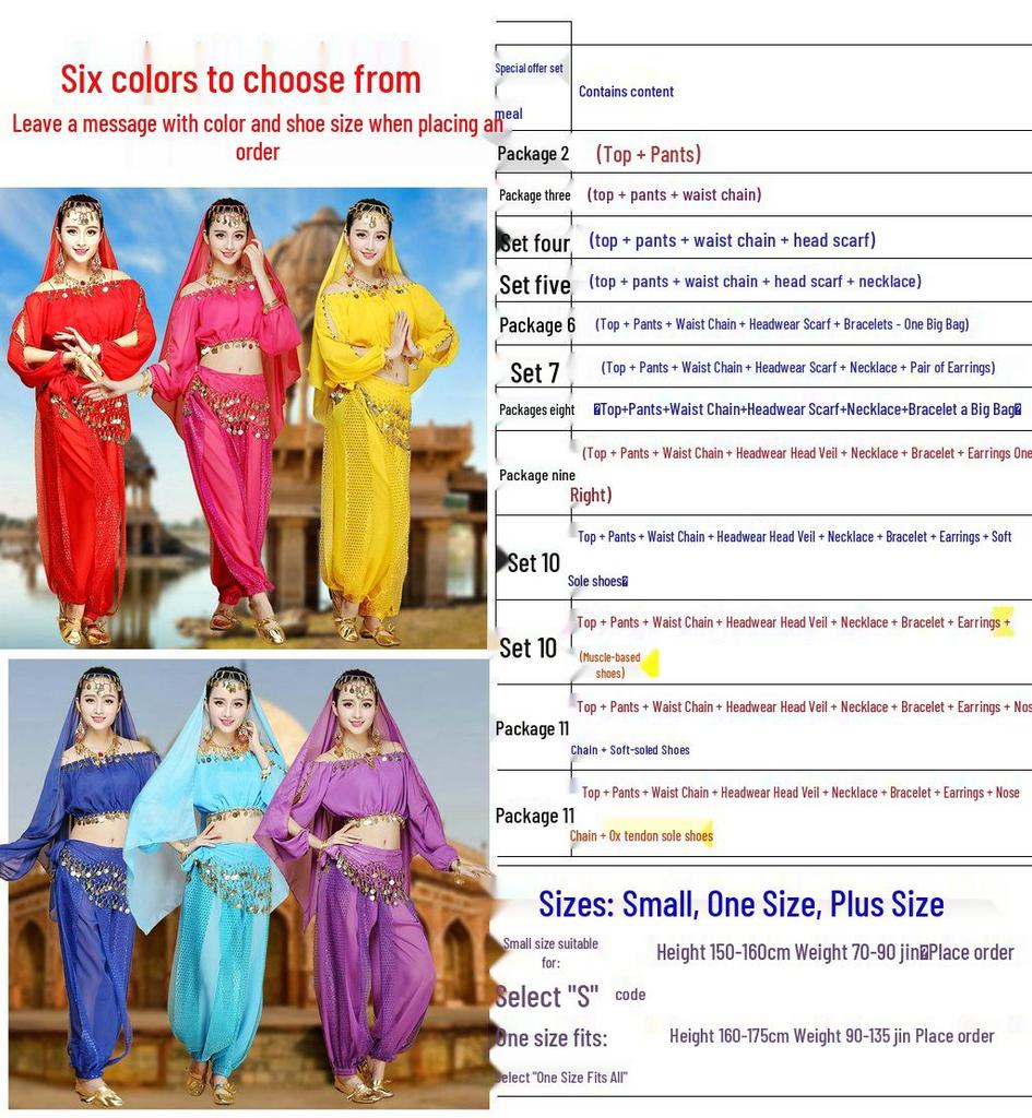Indian Ethnic Belly Dance Set - Long Sleeve Autumn/Winter Pants for Stage Performance
