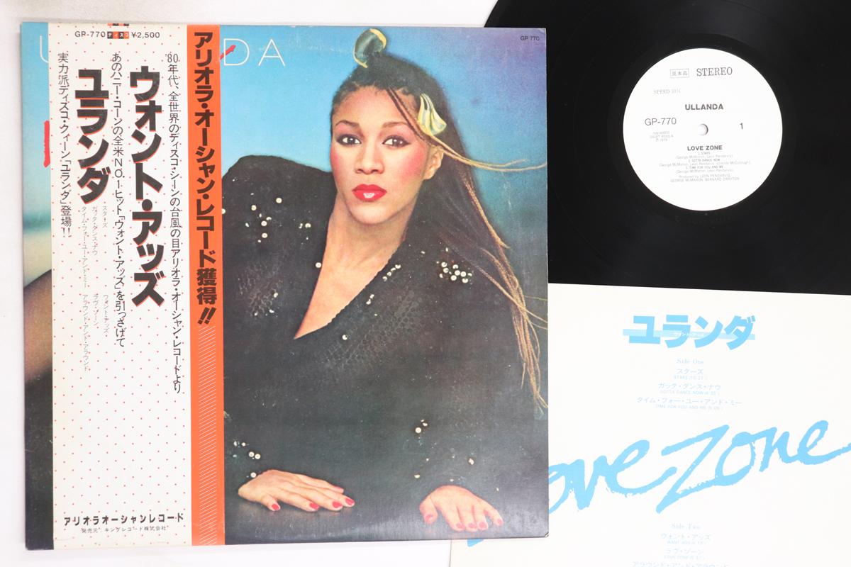 

LP Record ULLANDA MCCULLOUGH - Love Zone GP770PROMO OCEAN ARIOLA AM 1979 Japan Obi Soul/Funk Used