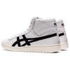 New Asics Gel PTG Mt 'White Black Embossed Leather' 1201A524-101