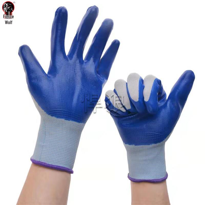 Hanlang Heavy-Duty Industrial Work Gloves