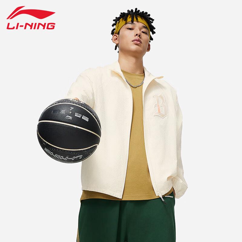 Li-Ning Men's Hooded Windbreaker T857