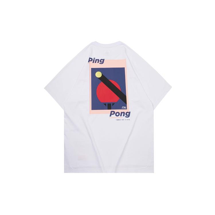 Li-Ning SS20 Paris fashion week Short Sleeve White Men s AHSQ273-1 L